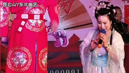 二人转《秦香莲劝夫》顾晓杰 范兴华演唱 戏曲高清视频mp4免费下载