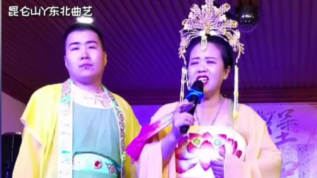 二人转《唱贤良》戏曲高清视频mp4免费下载