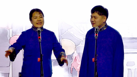 相声《祝福双井》逗得全场掌声不断