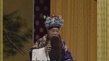 京剧《澶渊之盟》（上集）周信芳演唱 全场戏曲