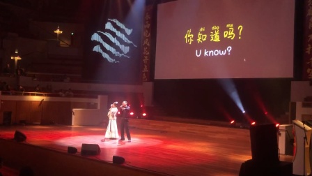《毕业感想 博士Disco》全荷春晚相声免费下