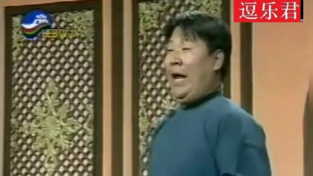 《做推车》郭德纲 王玥波早期相声台词剧本