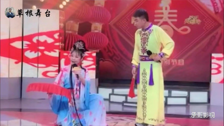 二人转《密建游宫》演唱 李小光 大白龙 戏曲高清视频mp4免费下载下载