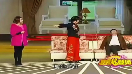 《同行》魏三和张小波超搞笑小品大全免费下