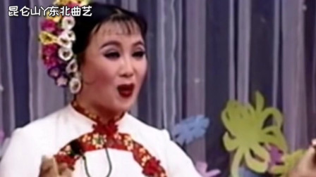 二人转《密建游宫》选段 王小宝 孙丽荣演唱  戏曲大全mp3免费下载下载