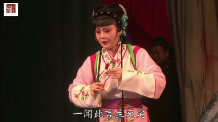秀峰花鼓戏《慈母泪》1周春桃演唱戏曲高清视频mp4免费下载下载
