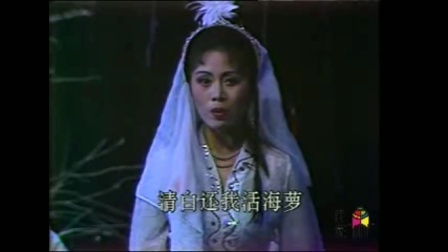 黄梅戏《无事生非》马兰 吴琼 王少舫演唱 戏曲高清视频mp4免费下载下载