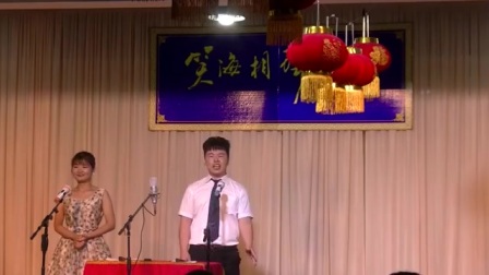 相声《望夫成龙》相声台词剧本搞笑 内容挺