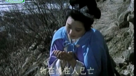 电影黄梅戏《孟姜女》高清版 全场戏曲高清
