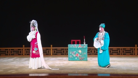河北梆子 《活捉三郎 》韩博会 戏曲高清视