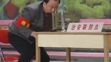 《球迷》郭达 蔡明 郭冬临 春晚小品台词大