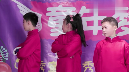 《高个子与矮个子》小学生相声剧本2人版校