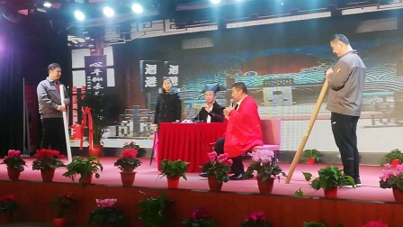 《面试》帅康2020迎春年会小品 俩人对话笑