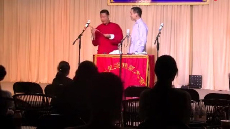 相声《咱们80后》搞笑我们是认真的