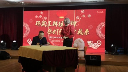 年会小品《吃火锅》全程包袱段子不断 观众