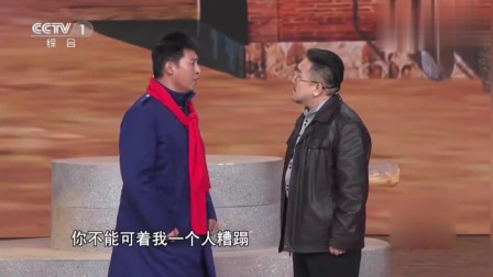 《演戏给你看》句号 孙涛 春晚小品大全搞笑