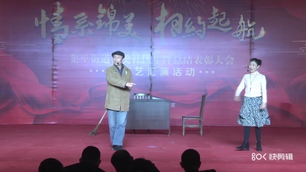 《烦恼的请柬》李军老师  谷平 长沙方言搞