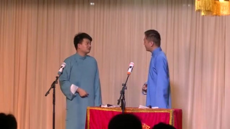 相声《结婚那些事》看多少遍都不过瘾