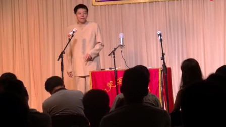 《学语言》沈超 相声专场完整版免费下载 让