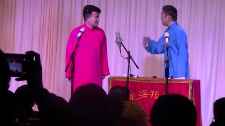 相声《格林童话》包袱一个接着一个台下全场
