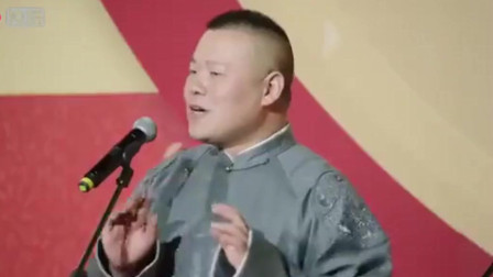 《杂学唱》岳云鹏 孙越 高清相声全集mp4免