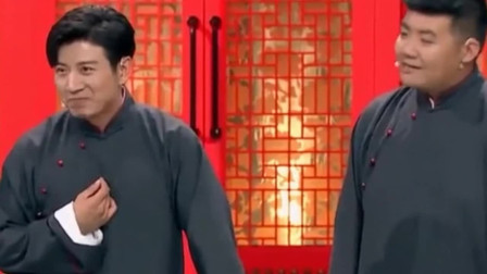 《一座城》高晓攀 尤宪超 相声台词剧本搞笑