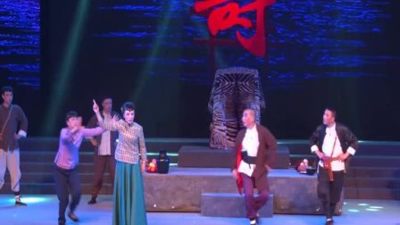 龙江剧《芦花谣》全场 戏曲高清视频mp4免费