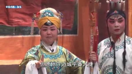 花鼓戏《十二寡妇征西》完整版 全场高清mp4