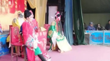 大平调《王莽篡朝》马德良 宋秀琴夫妻同台 