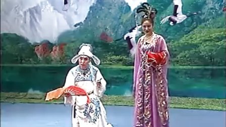 二人转正戏《头本蓝桥》全场戏曲视频mp4免