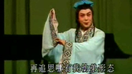 潮剧《汉文皇后》全场mp4视频免费下载