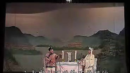 淮剧《杀子报》全剧 戏曲大全mp3免费下载