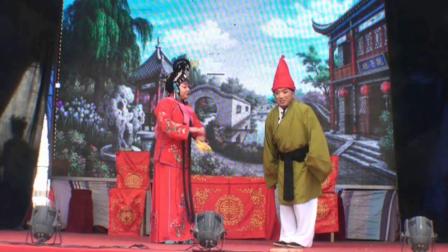 曲剧喜剧《王小赶脚》南阳市霞光曲剧团演出