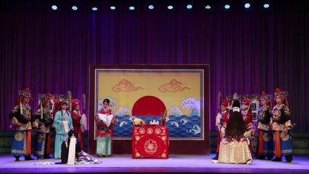 茂腔《罗衫记》大堂一折 戏曲高清视频mp4免