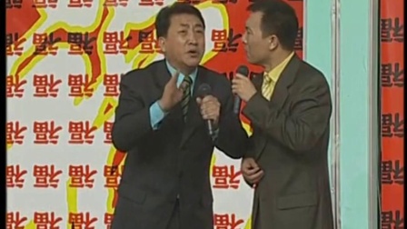 《踩脚》姜昆 戴志诚相声台词剧本搞笑 引得