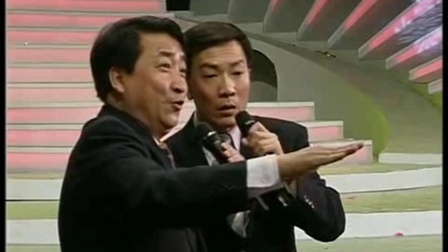 《送您一支歌》姜昆 戴志诚 双口相声素材 