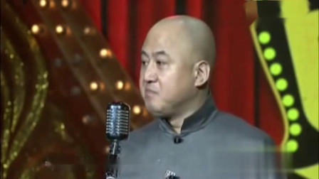 《邓超的驾照考试》脱口而出 方清平 相声台词剧本搞笑 真是精彩绝伦下载