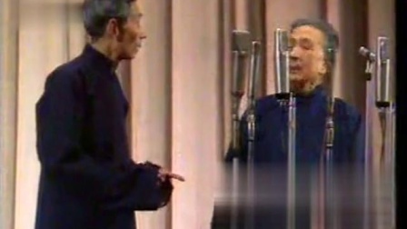 《对对子》马三立相声大全剧本 全程包袱一