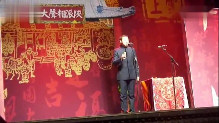 《吃喝咏叹调》青曲社 苗阜 王声 相声台词