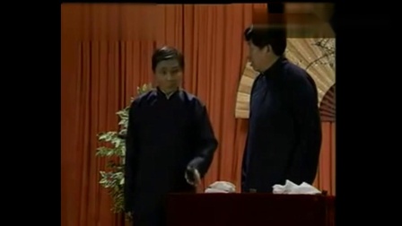 传统相声《打元宵》马志明 黄族民相声台词