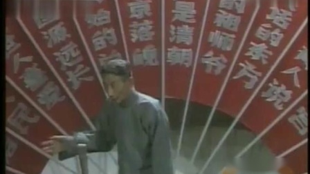 《查卫生》马三立爆笑相声台词大全  笑的下