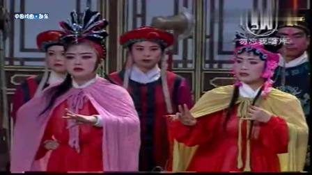花鼓戏《董仲挂帅》完整版1 全场高清mp4视