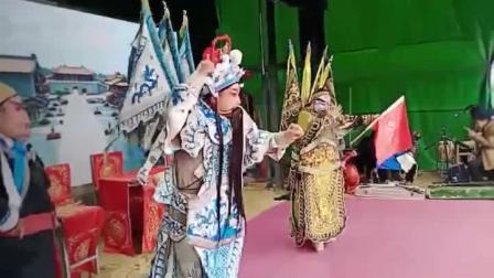 大平调《下河东》全场戏曲高清视频mp4免费