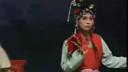 道情《 雷宝童投亲》完整版 太康道情剧团演