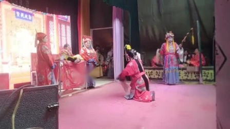 大平调《铡郭槐》全场戏曲高清视频mp4免费
