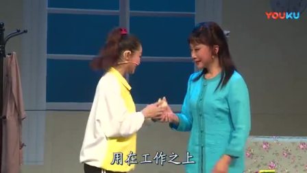 河北梆子 《吕建江》戏曲高清视频mp4免费下