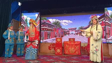 曲剧《棋盘山》全场 戏曲大全免费下载