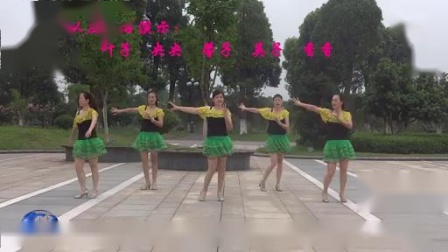 格格广场舞《嗨mrs leta》 简单好学教学高