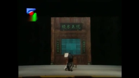 粤剧《香罗奇案》主演 钟康祺 梁淑卿 mp4免费下载 广州粤剧团二团下载