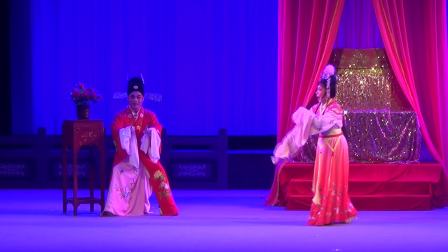 琼剧《云飞燕》全场戏曲高清视频mp4免费下